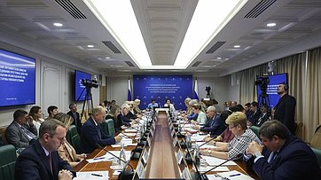 Выступление Галины Кареловой на заседании парламентской комиссии по расследованию преступных действий в отношении несовершеннолетних со стороны киевского режима
