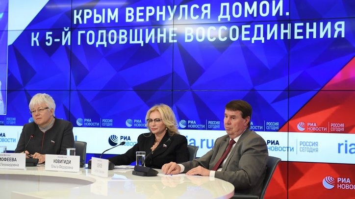 Видеогалерея | Совет Федерации Федерального Собрания Российской Федерации