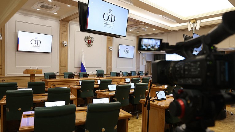 Парламентские слушания «Новые подходы к стратегическому планированию в Российской Федерации: вопросы регионального развития»